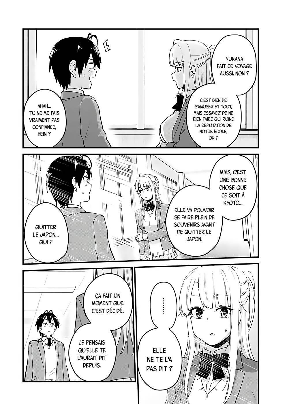 Read Hajimete no Gal FR Manga Online