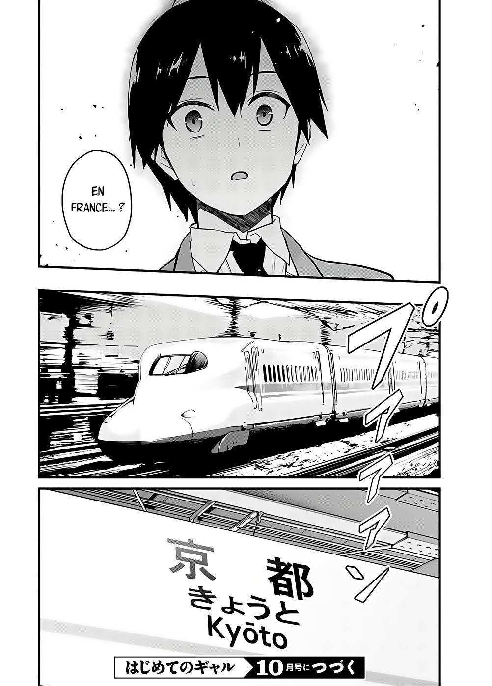 Read Hajimete no Gal FR Manga Online
