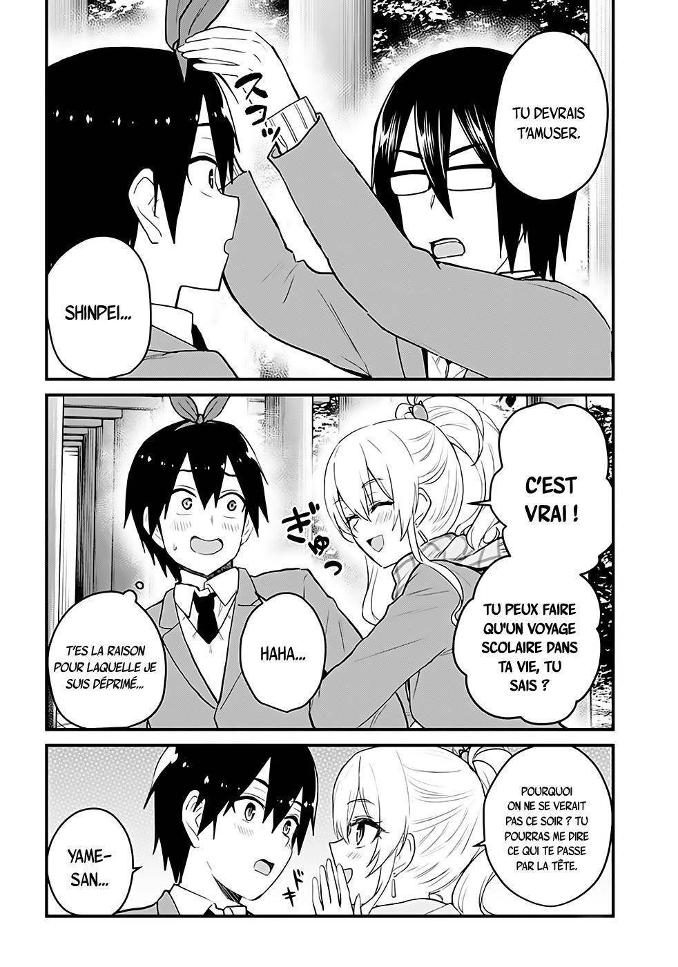 Read Hajimete no Gal FR Manga Online
