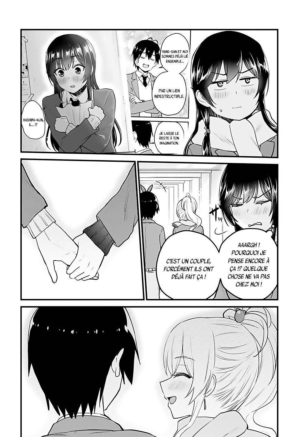 Read Hajimete no Gal FR Manga Online