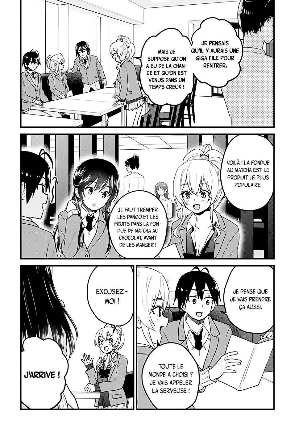 Read Hajimete no Gal FR Manga Online