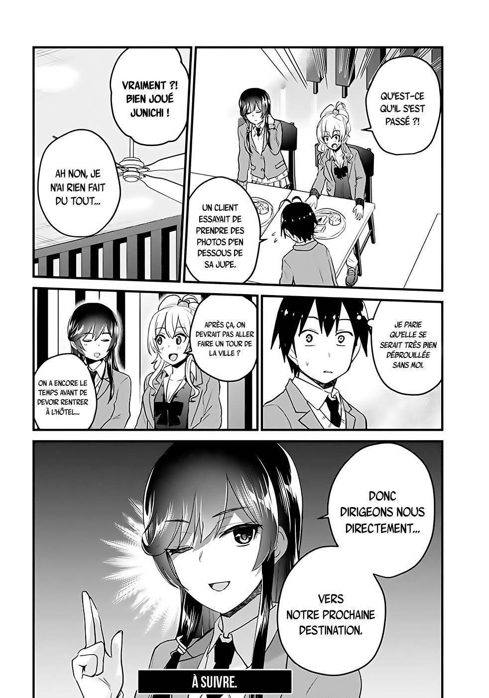 Read Hajimete no Gal FR Manga Online