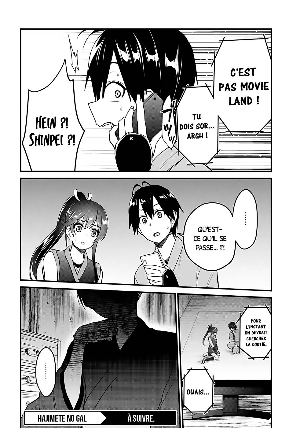 Read Hajimete no Gal FR Manga Online
