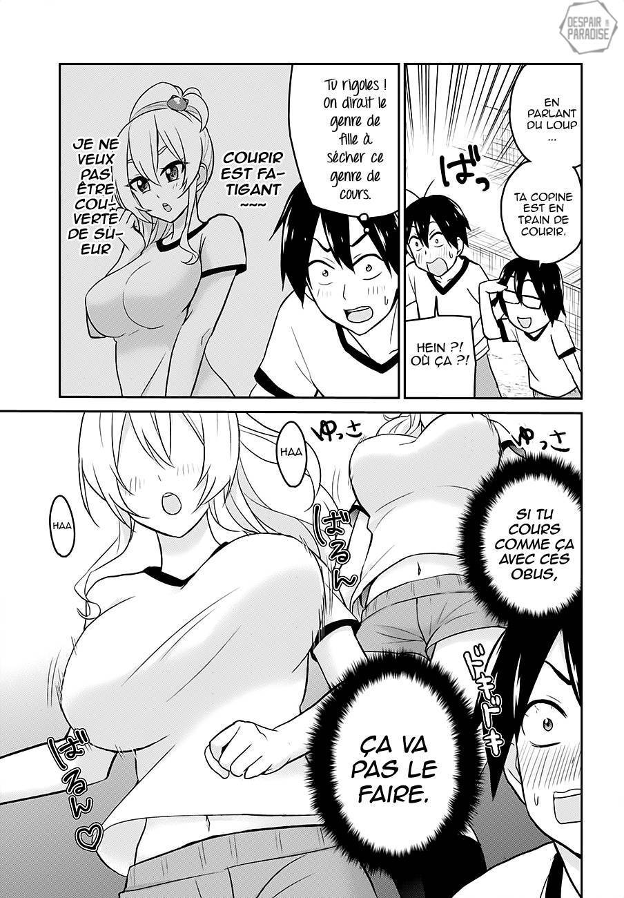 Read Hajimete no Gal FR Manga Online