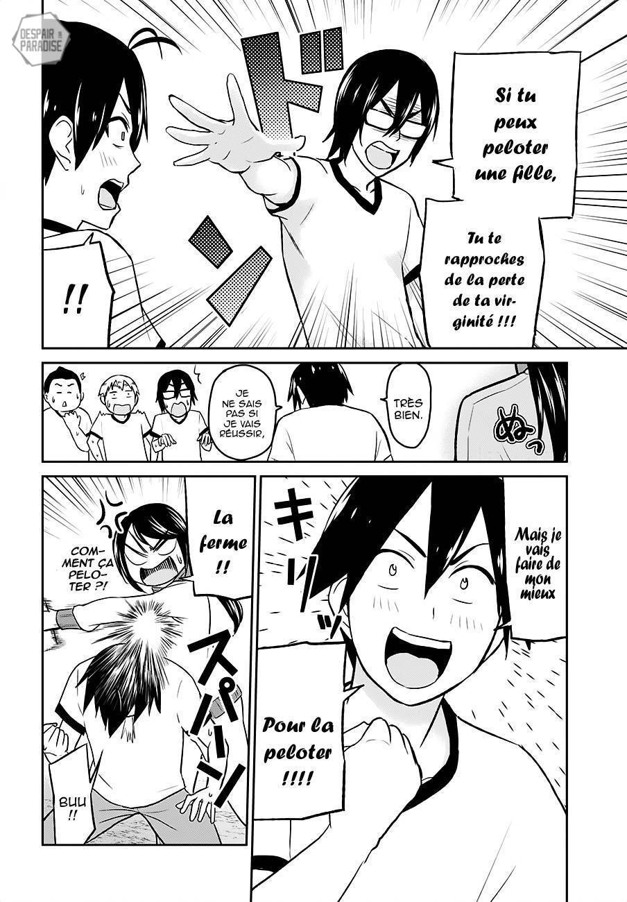 Read Hajimete no Gal FR Manga Online