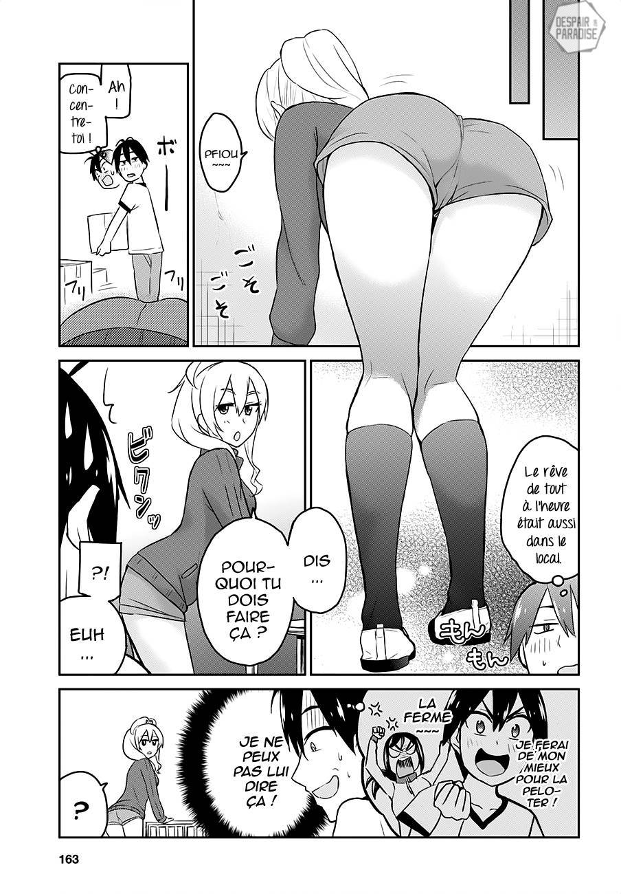 Read Hajimete no Gal FR Manga Online