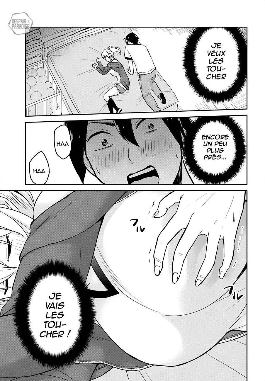 Read Hajimete no Gal FR Manga Online