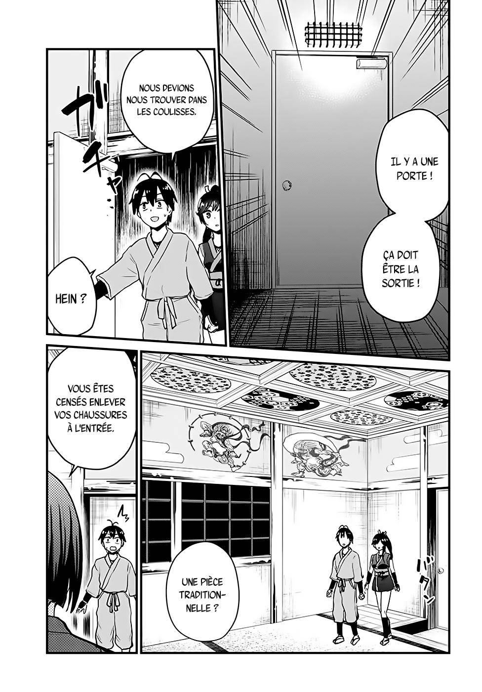 Read Hajimete no Gal FR Manga Online
