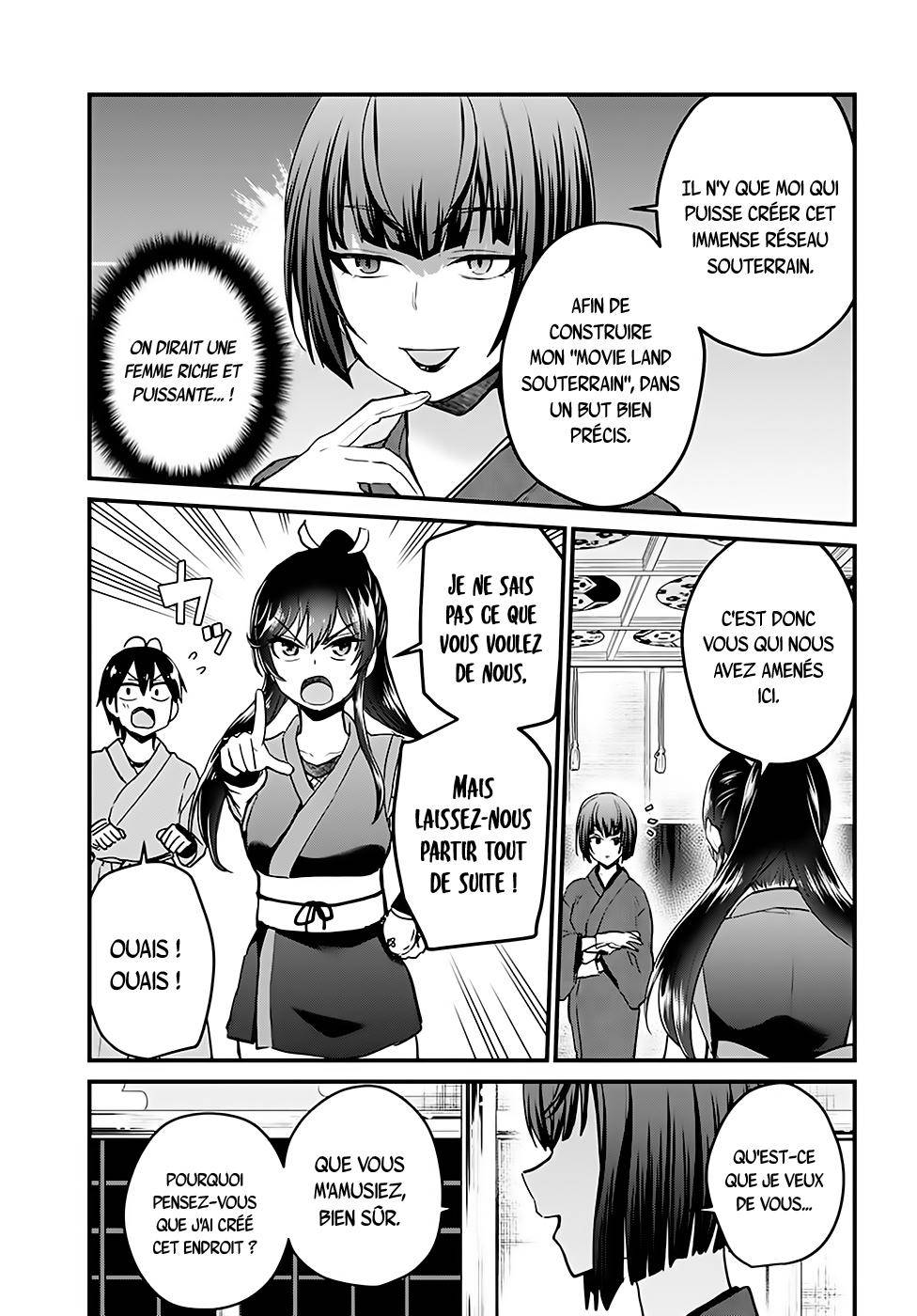 Read Hajimete no Gal FR Manga Online