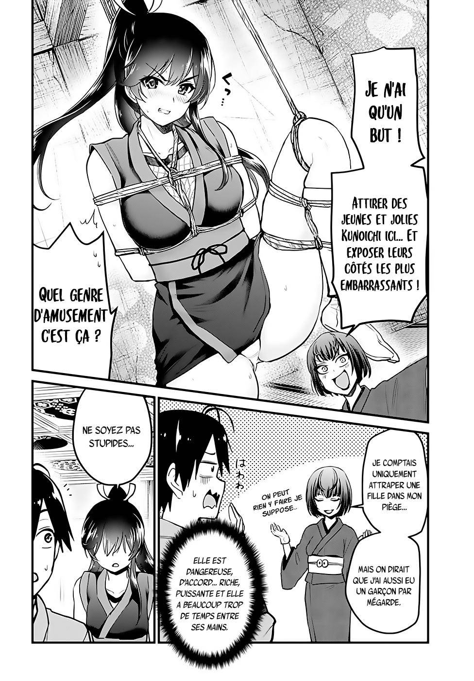 Read Hajimete no Gal FR Manga Online