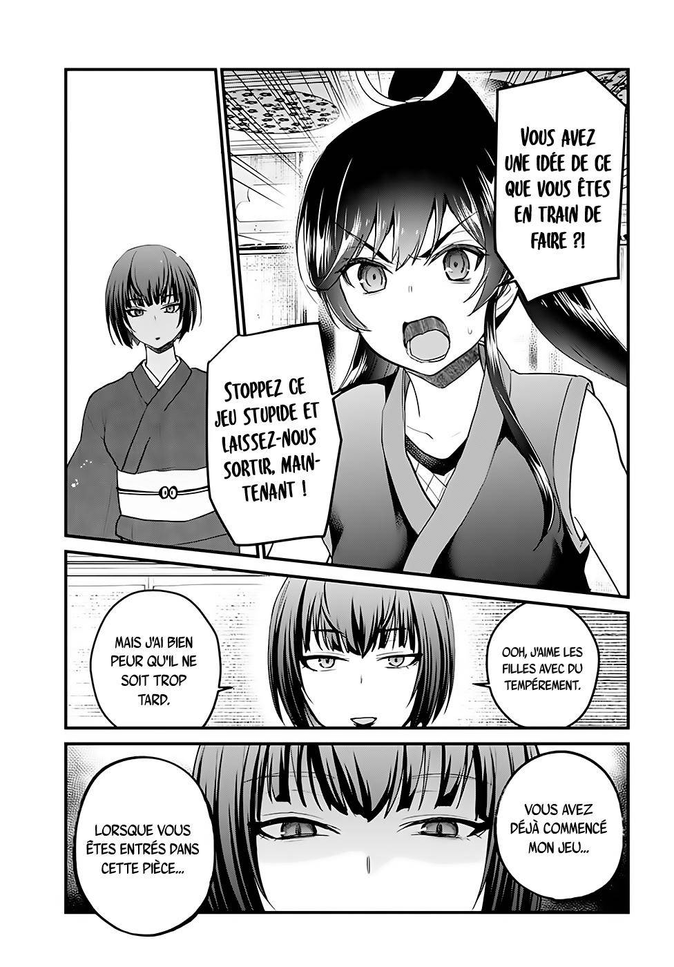 Read Hajimete no Gal FR Manga Online