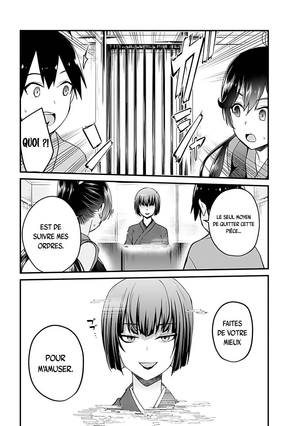 Read Hajimete no Gal FR Manga Online
