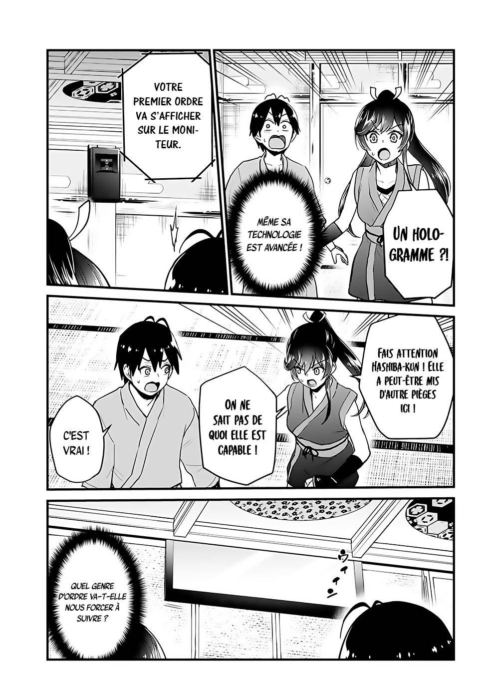 Read Hajimete no Gal FR Manga Online