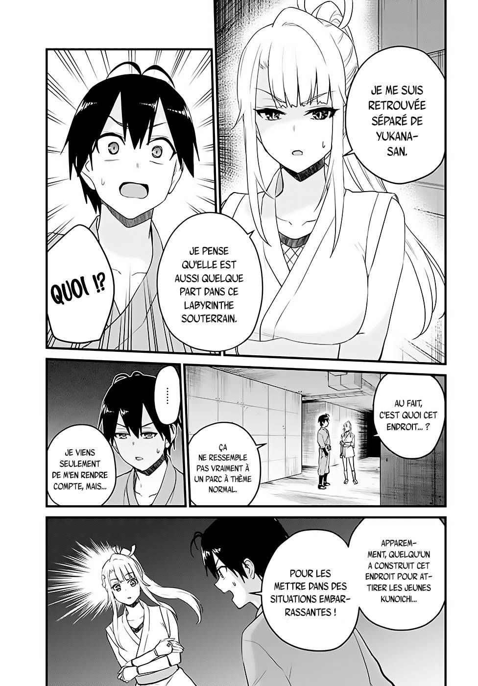Read Hajimete no Gal FR Manga Online