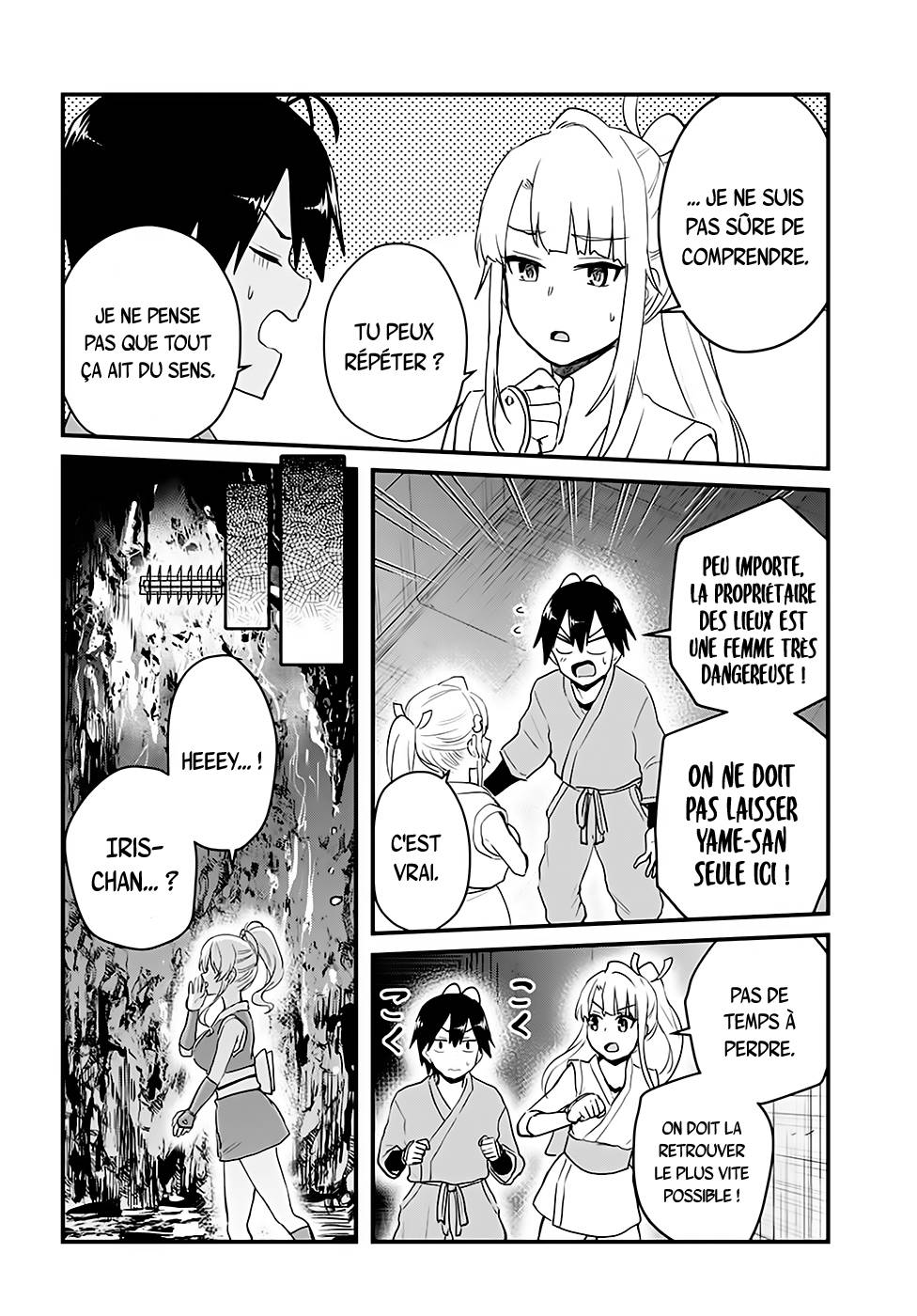 Read Hajimete no Gal FR Manga Online