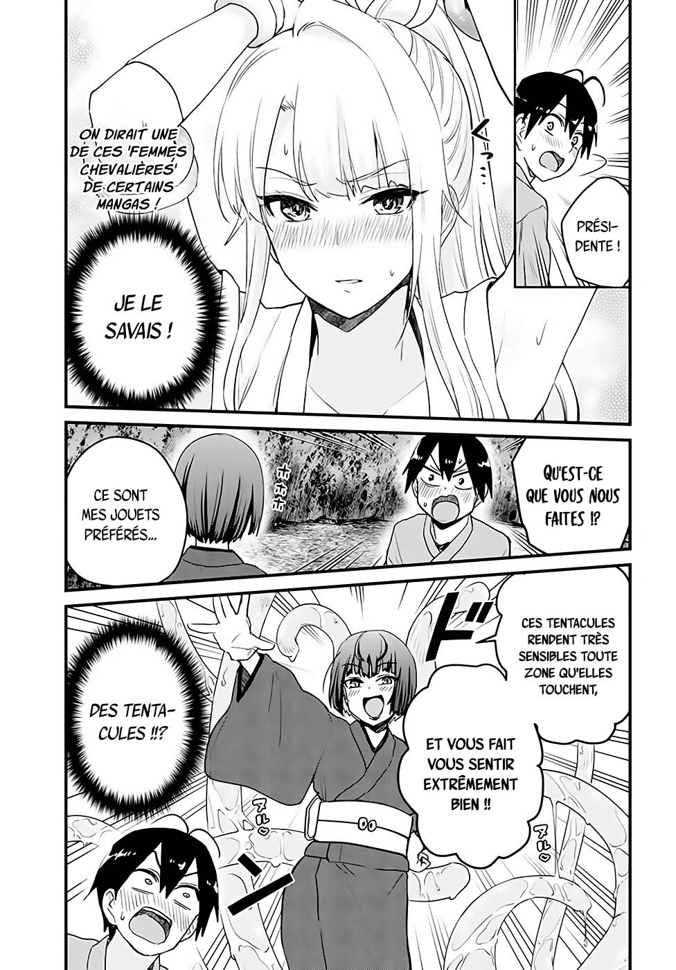 Read Hajimete no Gal FR Manga Online