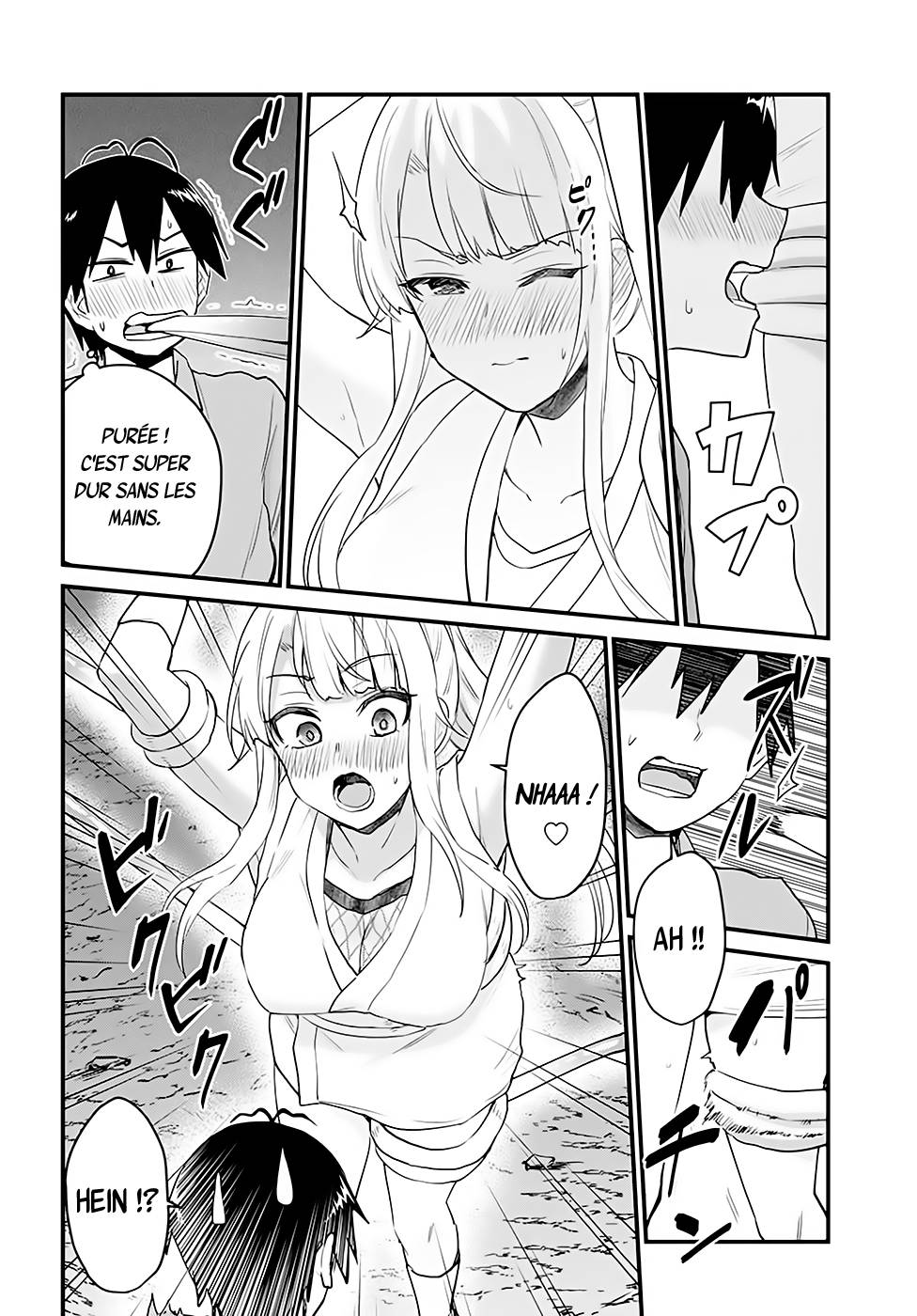Read Hajimete no Gal FR Manga Online