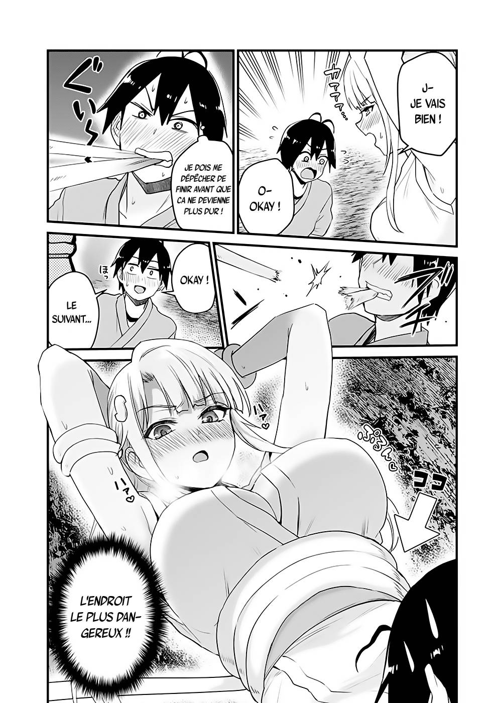 Read Hajimete no Gal FR Manga Online