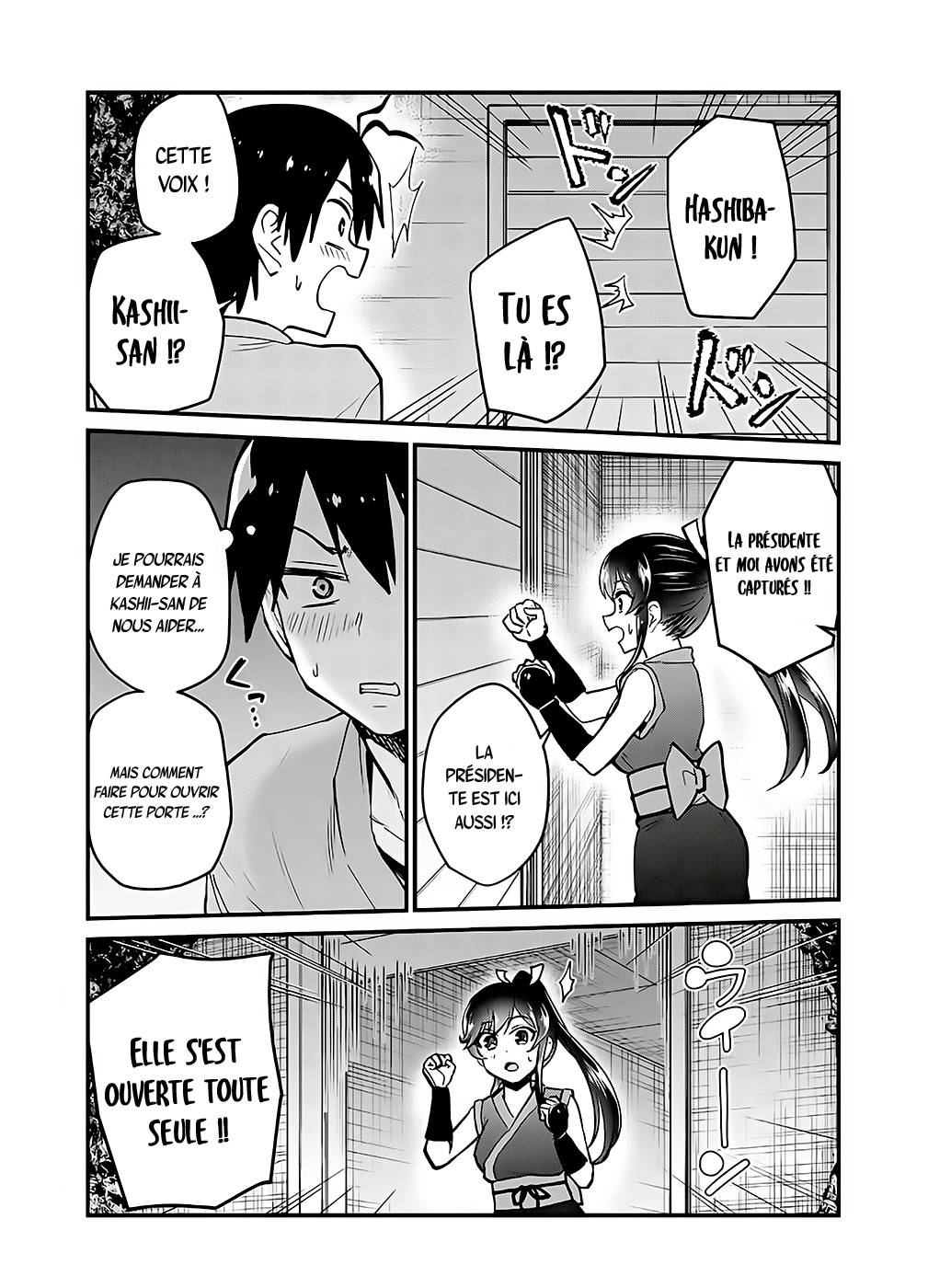 Read Hajimete no Gal FR Manga Online