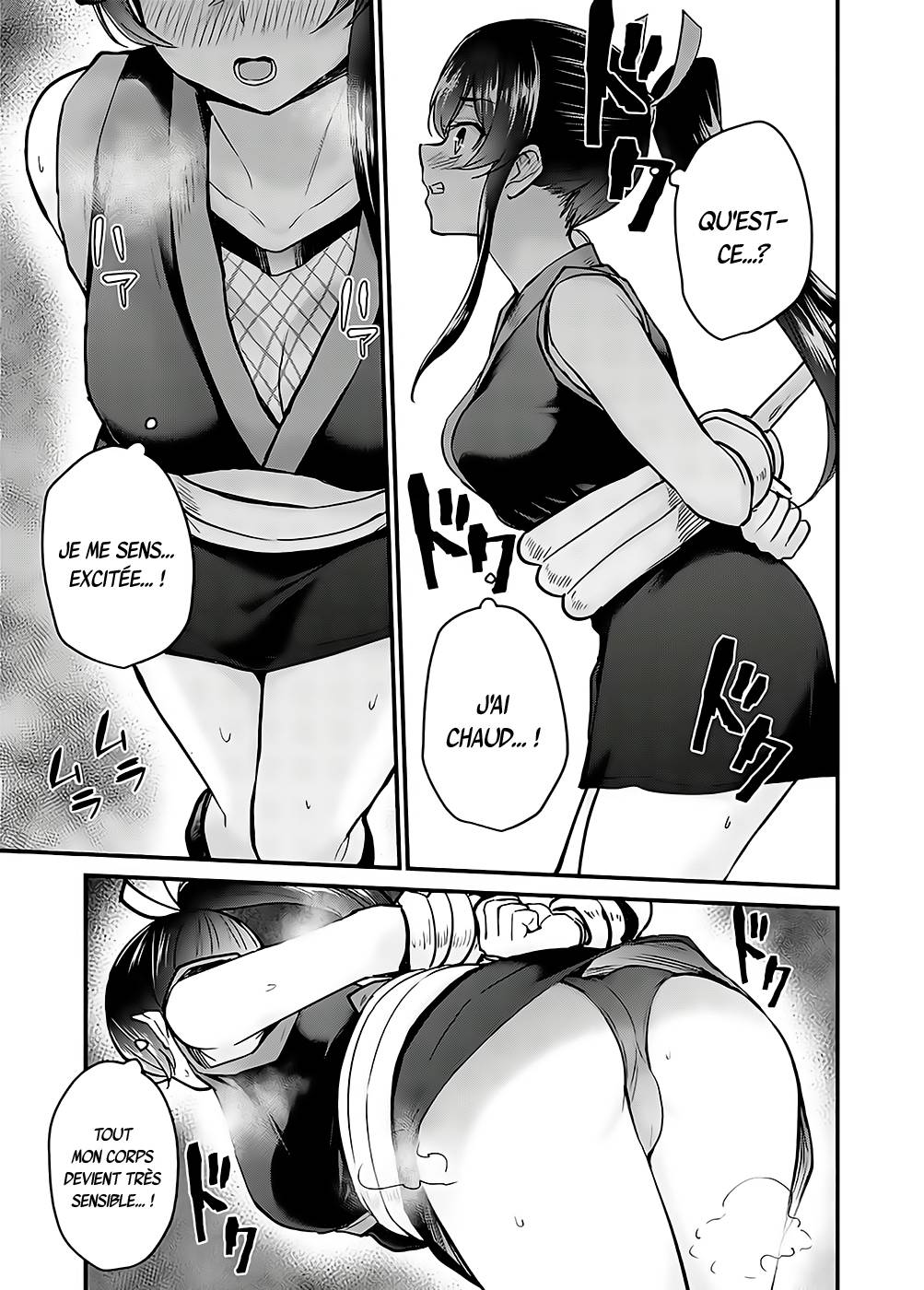 Read Hajimete no Gal FR Manga Online