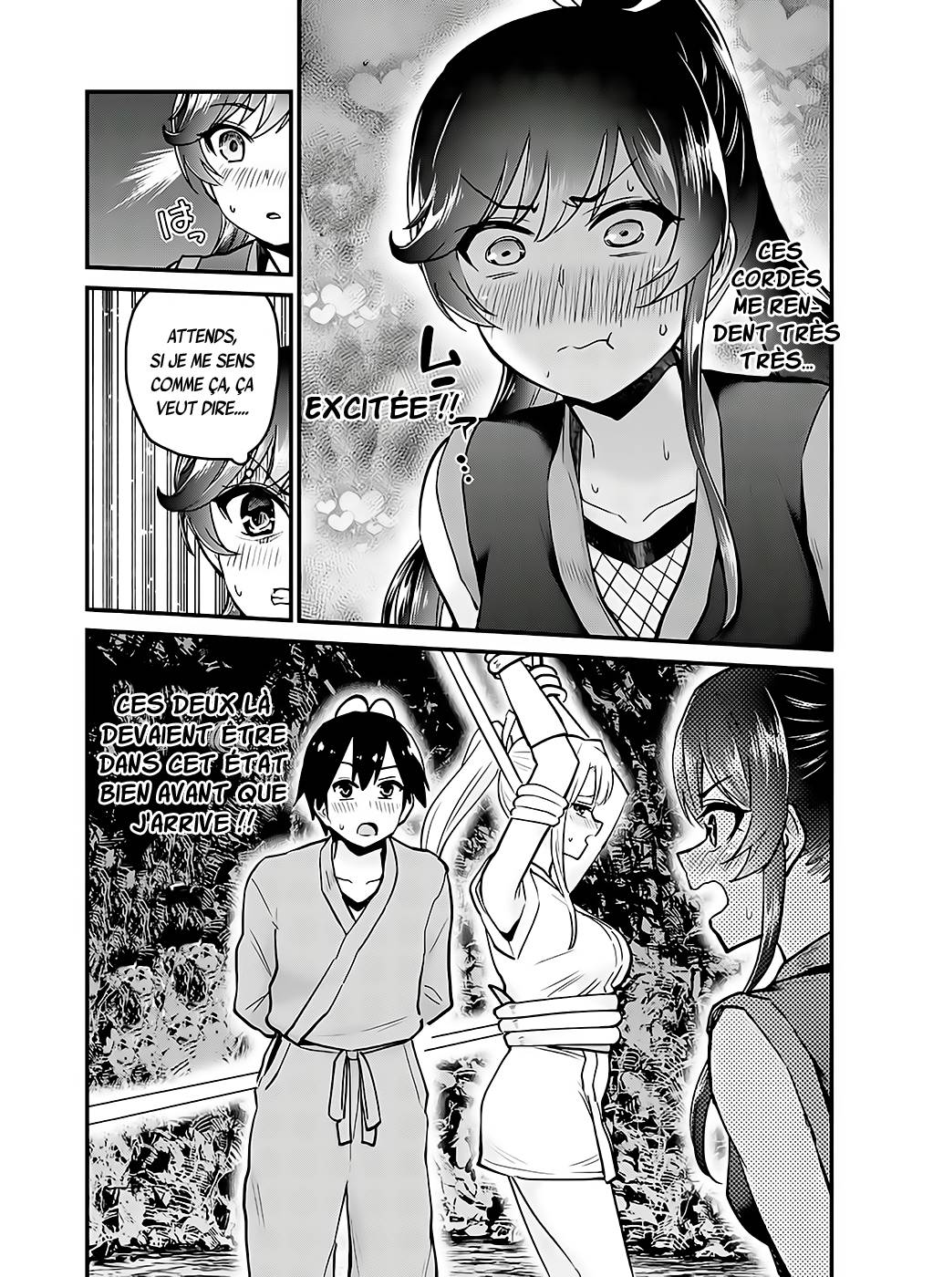 Read Hajimete no Gal FR Manga Online