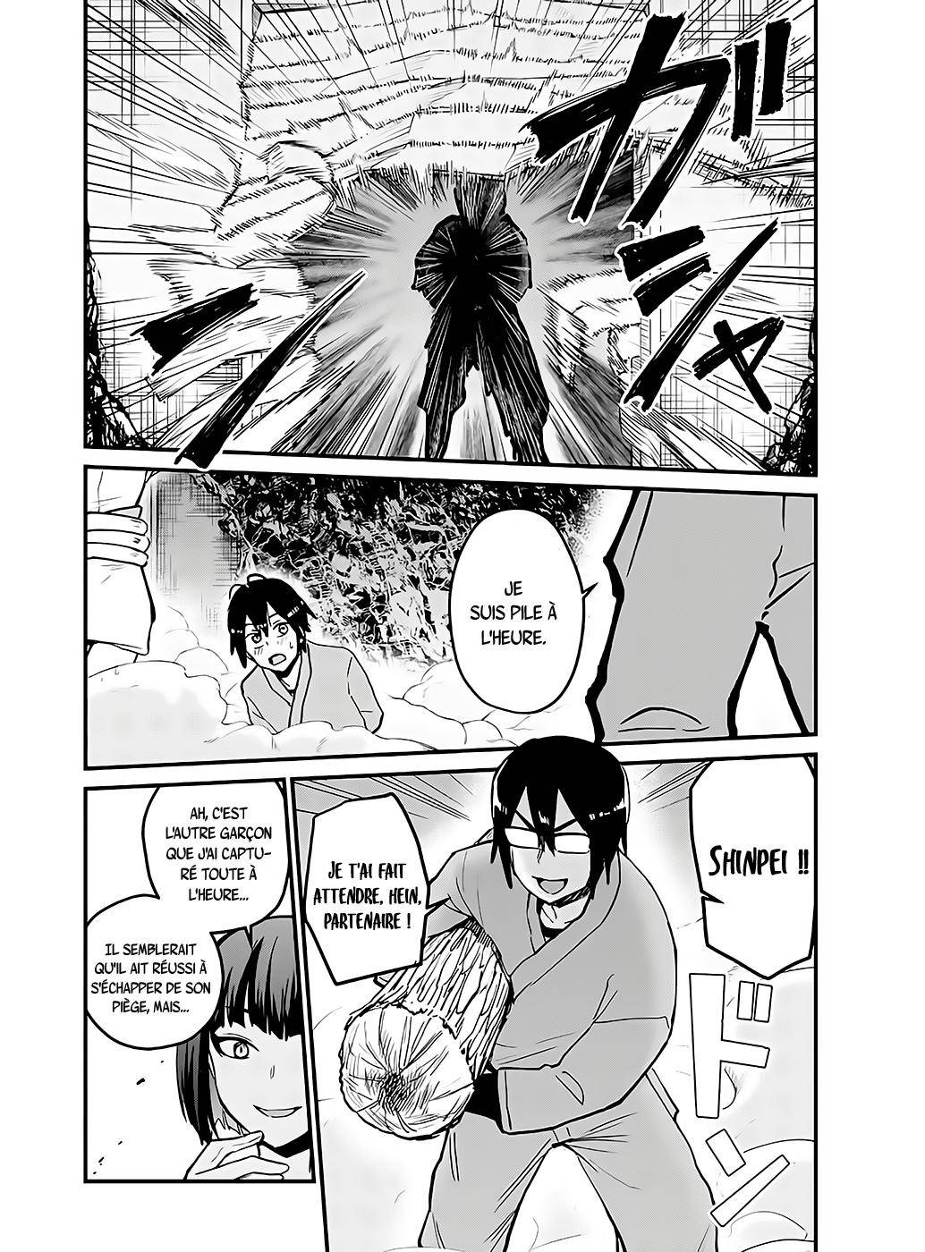 Read Hajimete no Gal FR Manga Online