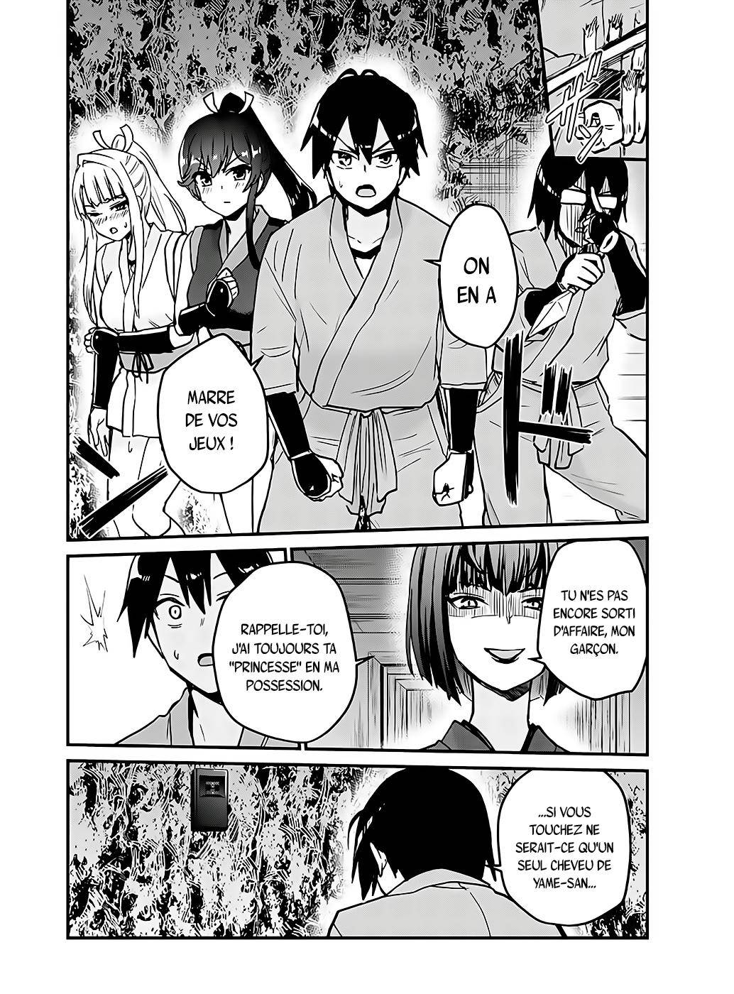 Read Hajimete no Gal FR Manga Online