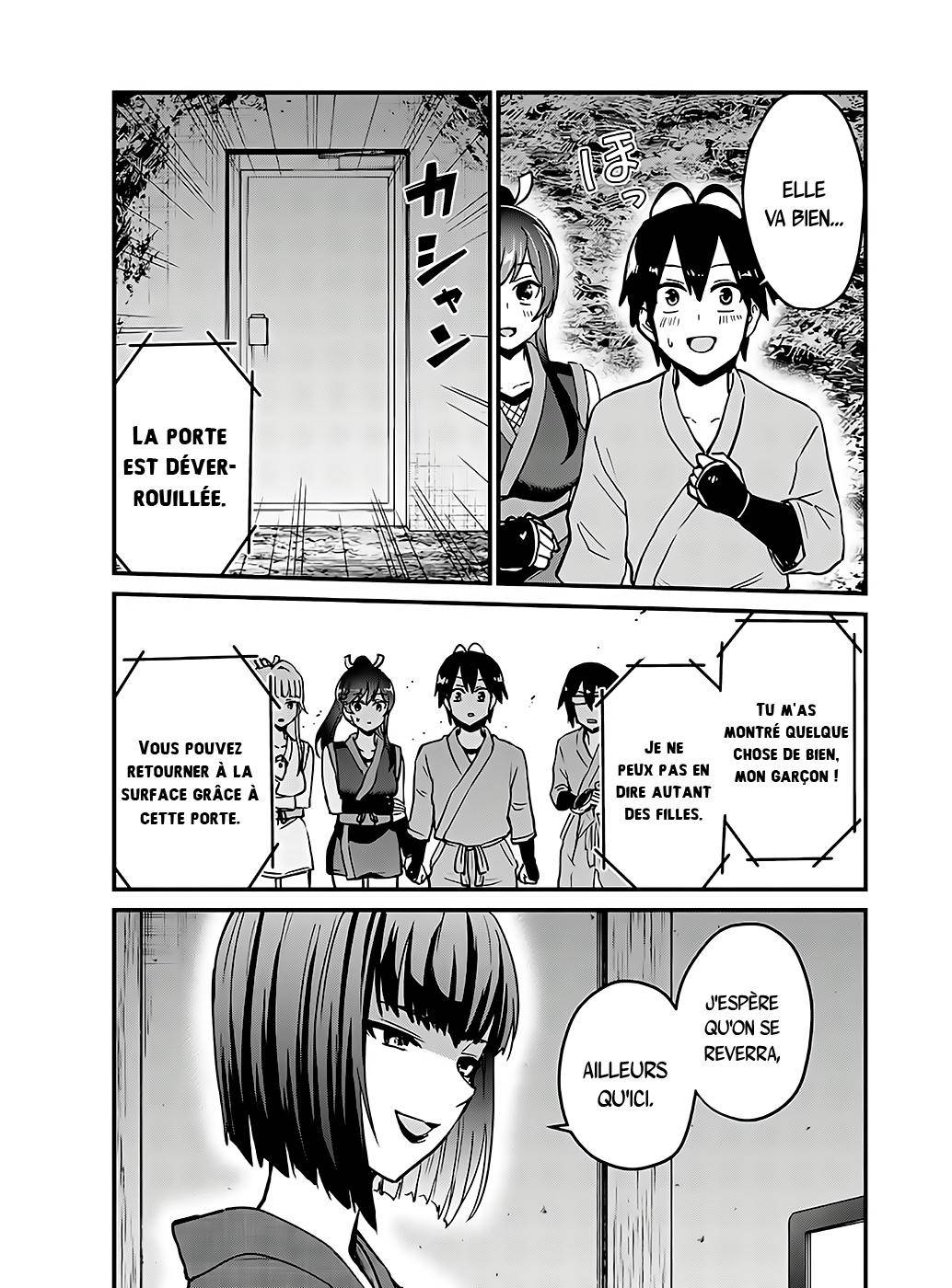 Read Hajimete no Gal FR Manga Online