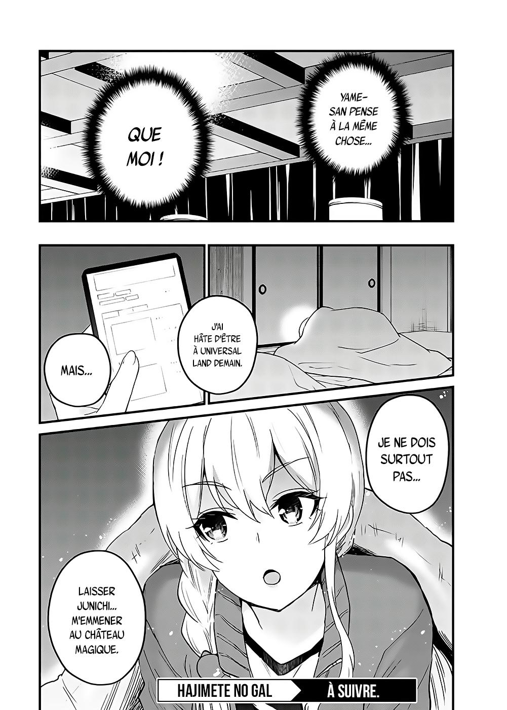Read Hajimete no Gal FR Manga Online