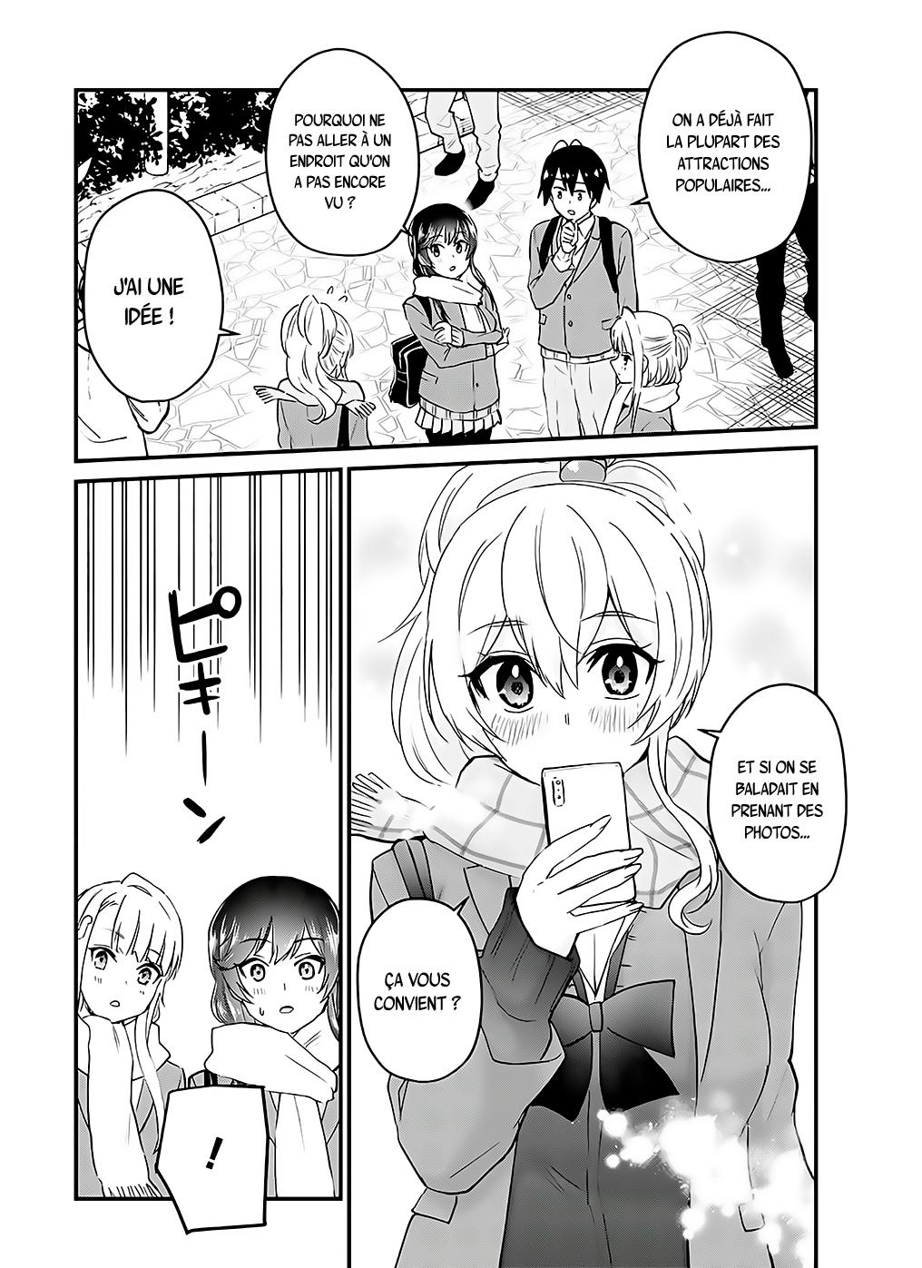 Read Hajimete no Gal FR Manga Online