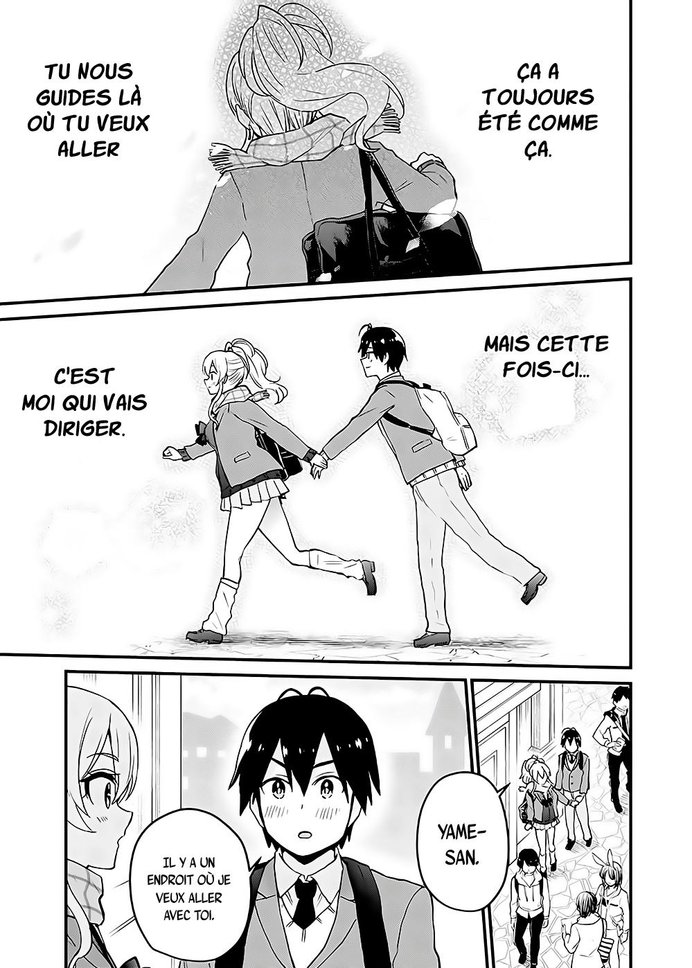 Read Hajimete no Gal FR Manga Online