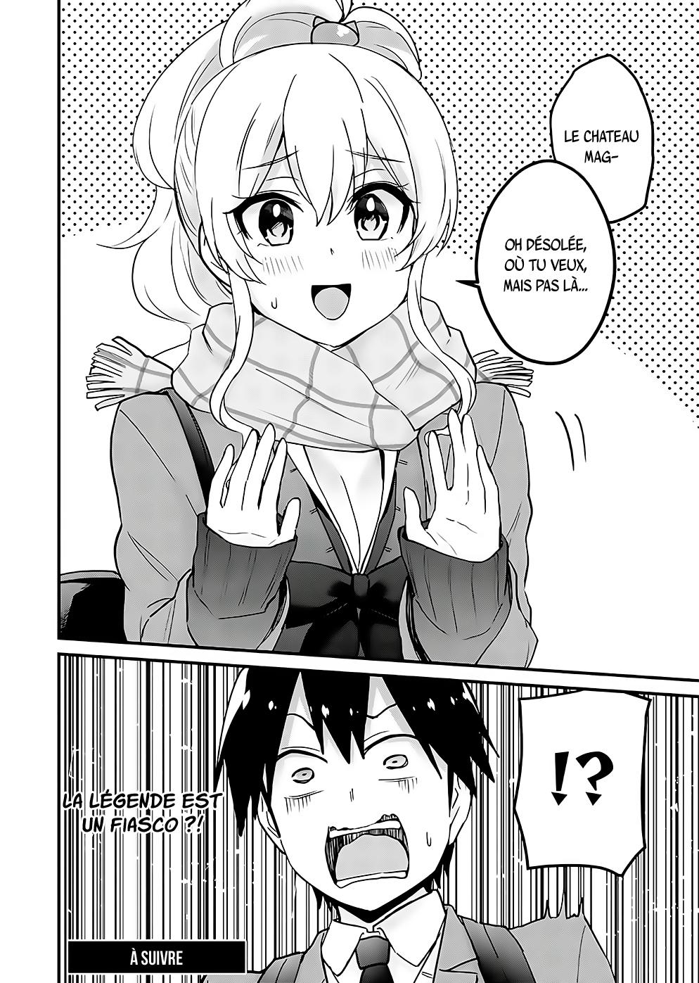 Read Hajimete no Gal FR Manga Online