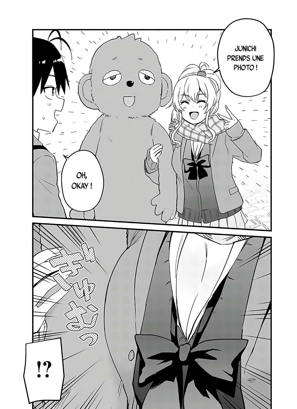 Read Hajimete no Gal FR Manga Online