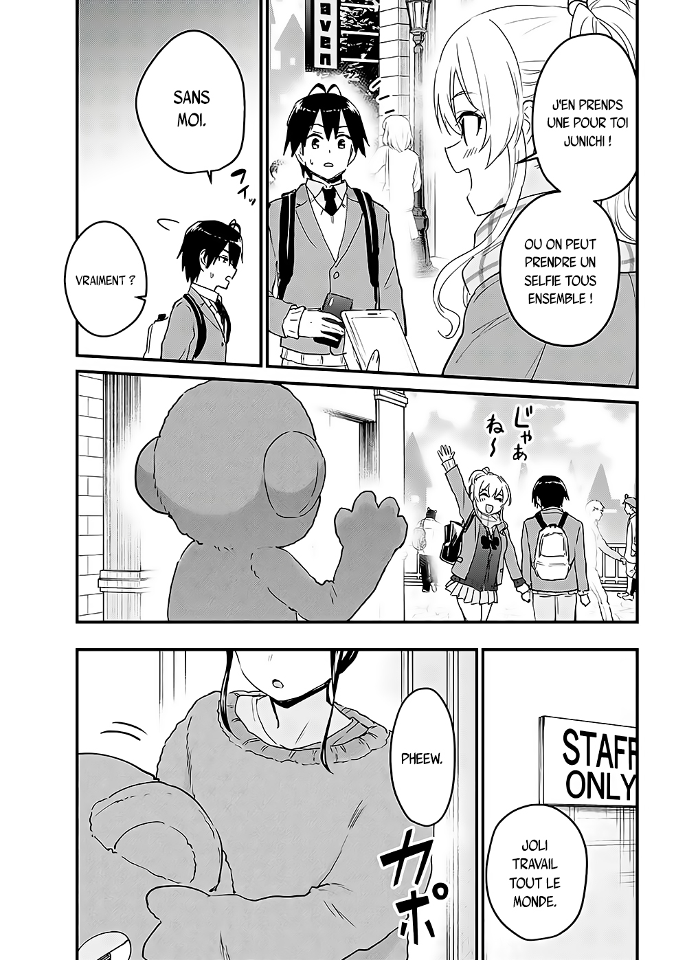 Read Hajimete no Gal FR Manga Online