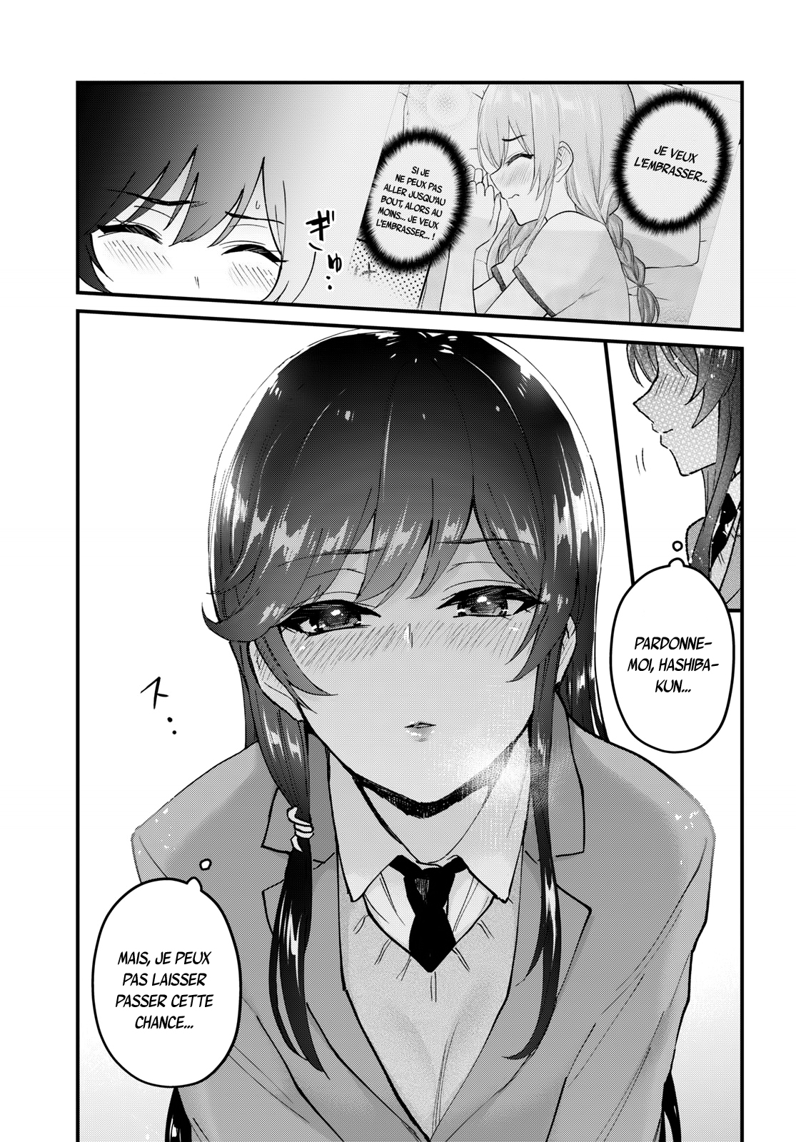 Read Hajimete no Gal FR Manga Online