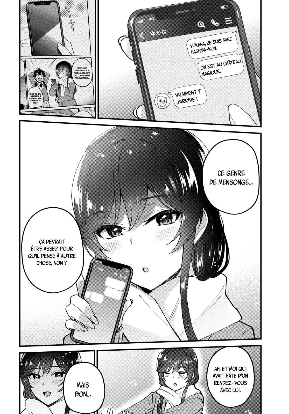 Read Hajimete no Gal FR Manga Online