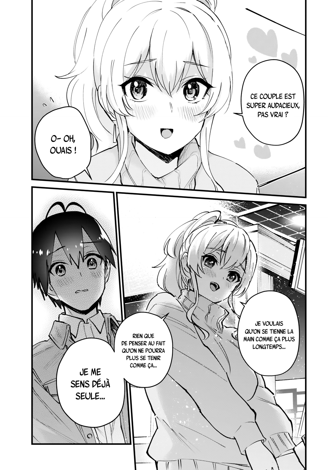 Read Hajimete no Gal FR Manga Online