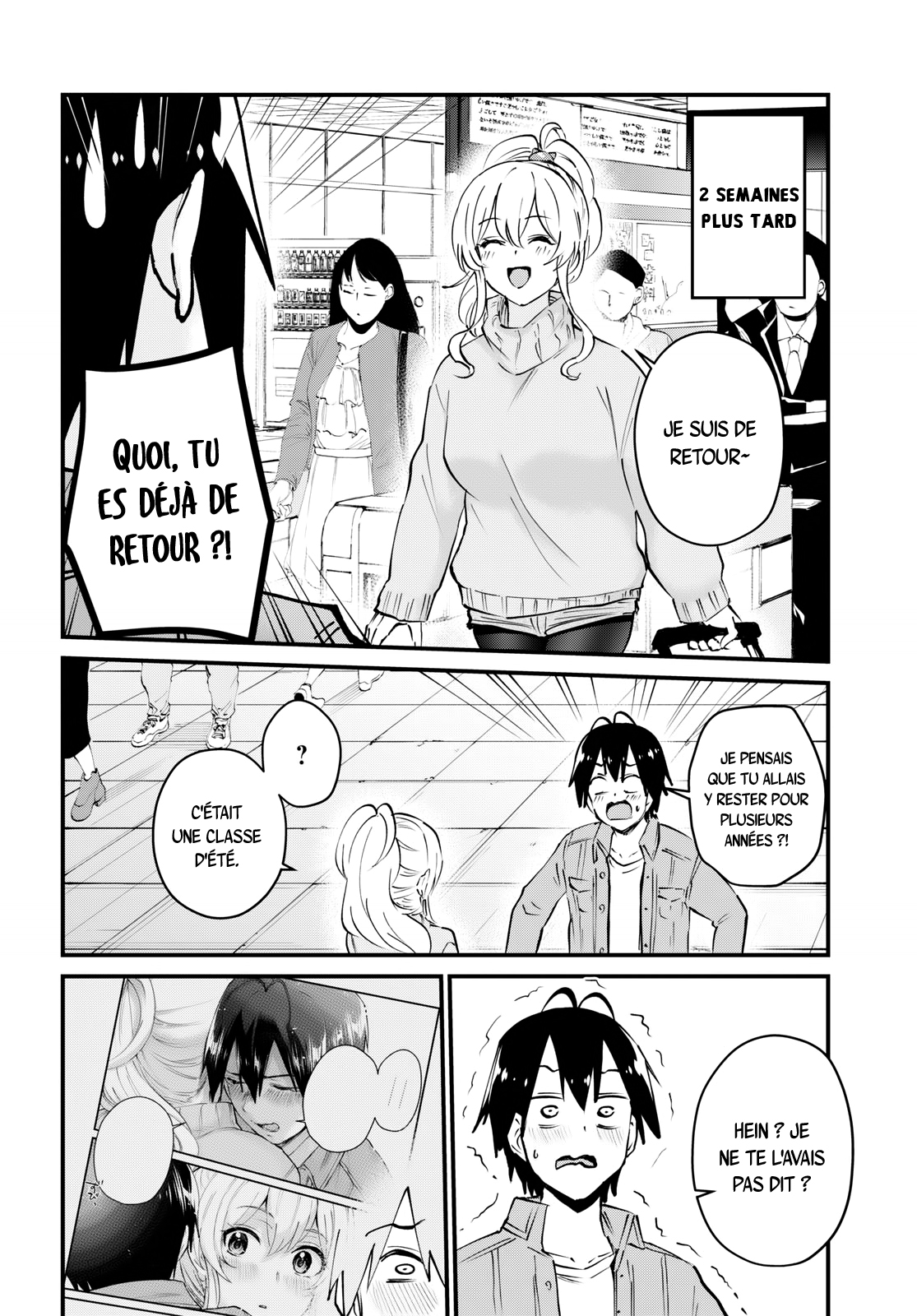 Read Hajimete no Gal FR Manga Online