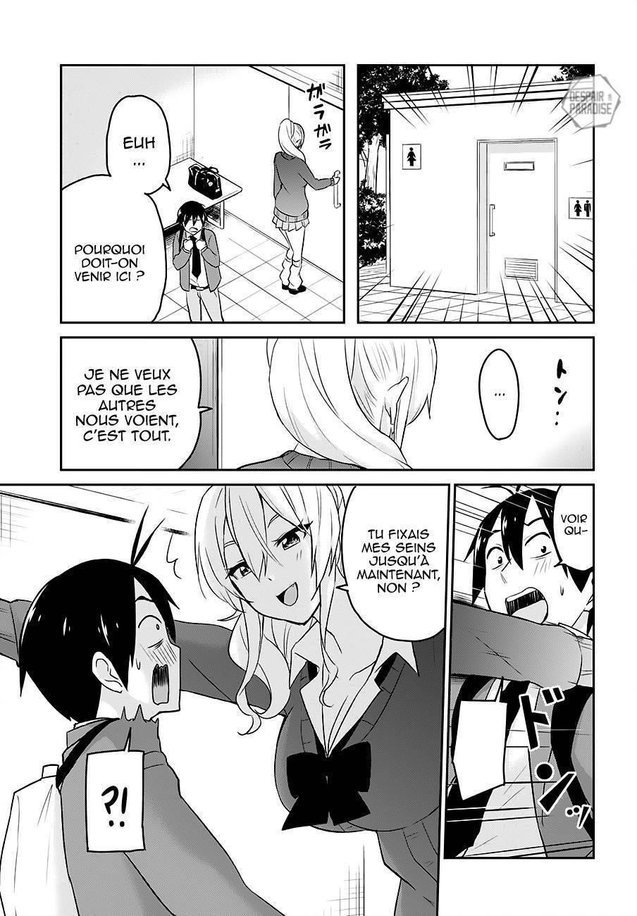 Read Hajimete no Gal FR Manga Online