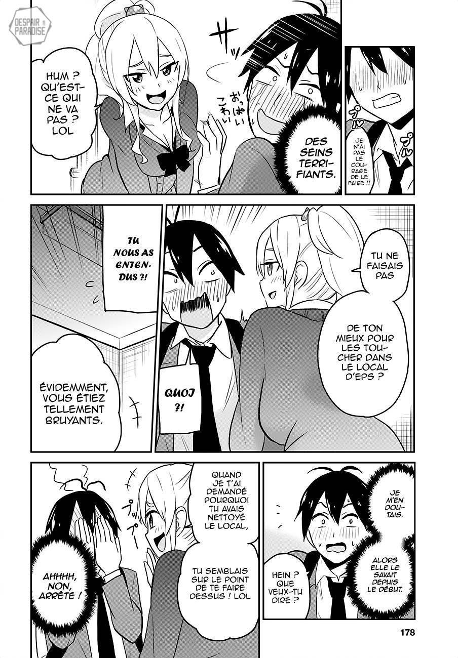 Read Hajimete no Gal FR Manga Online