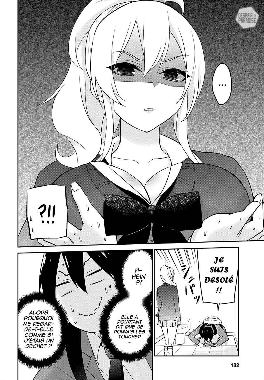 Read Hajimete no Gal FR Manga Online