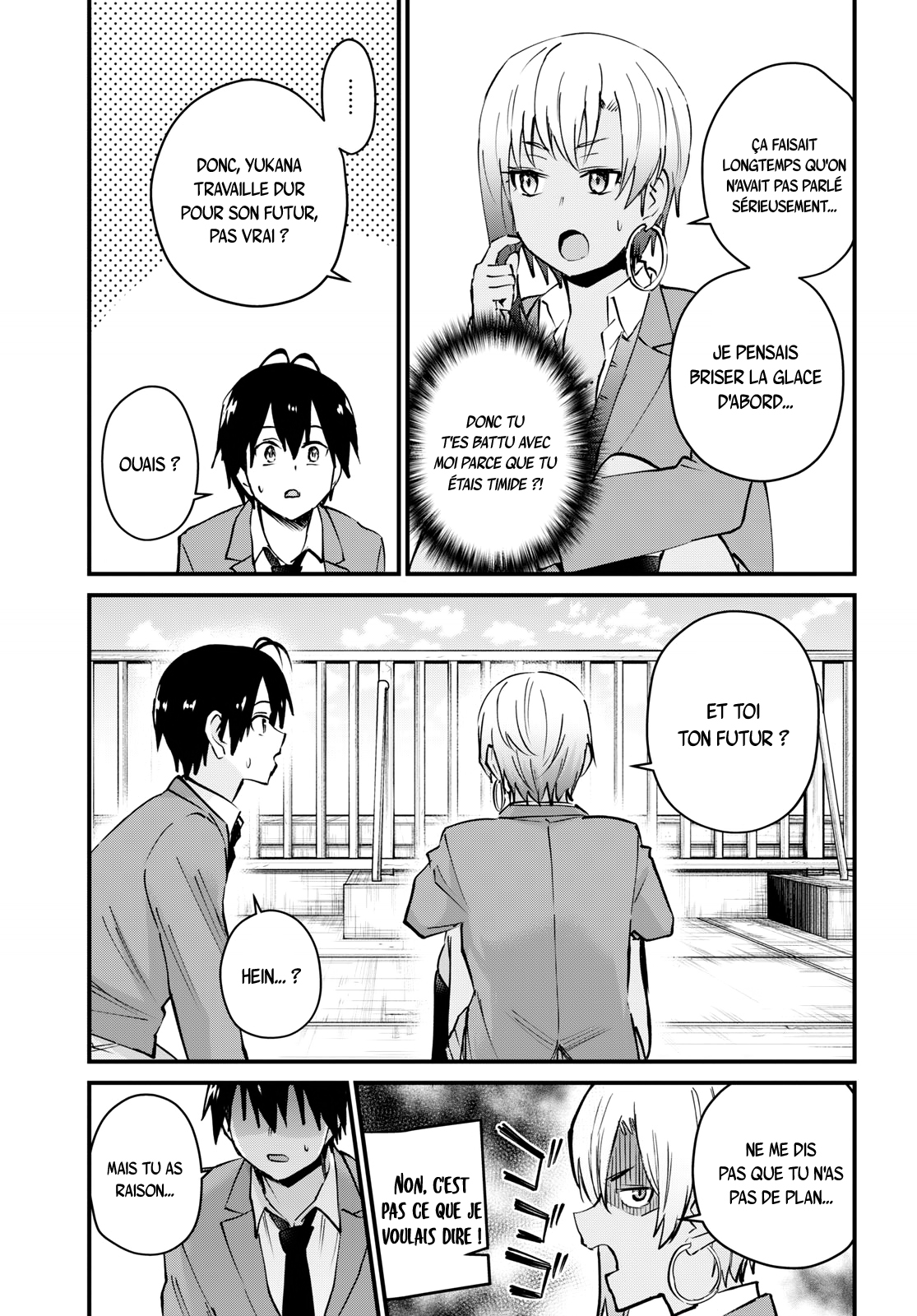 Read Hajimete no Gal FR Manga Online