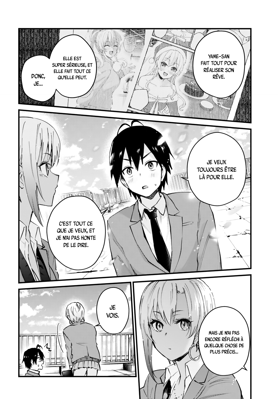 Read Hajimete no Gal FR Manga Online