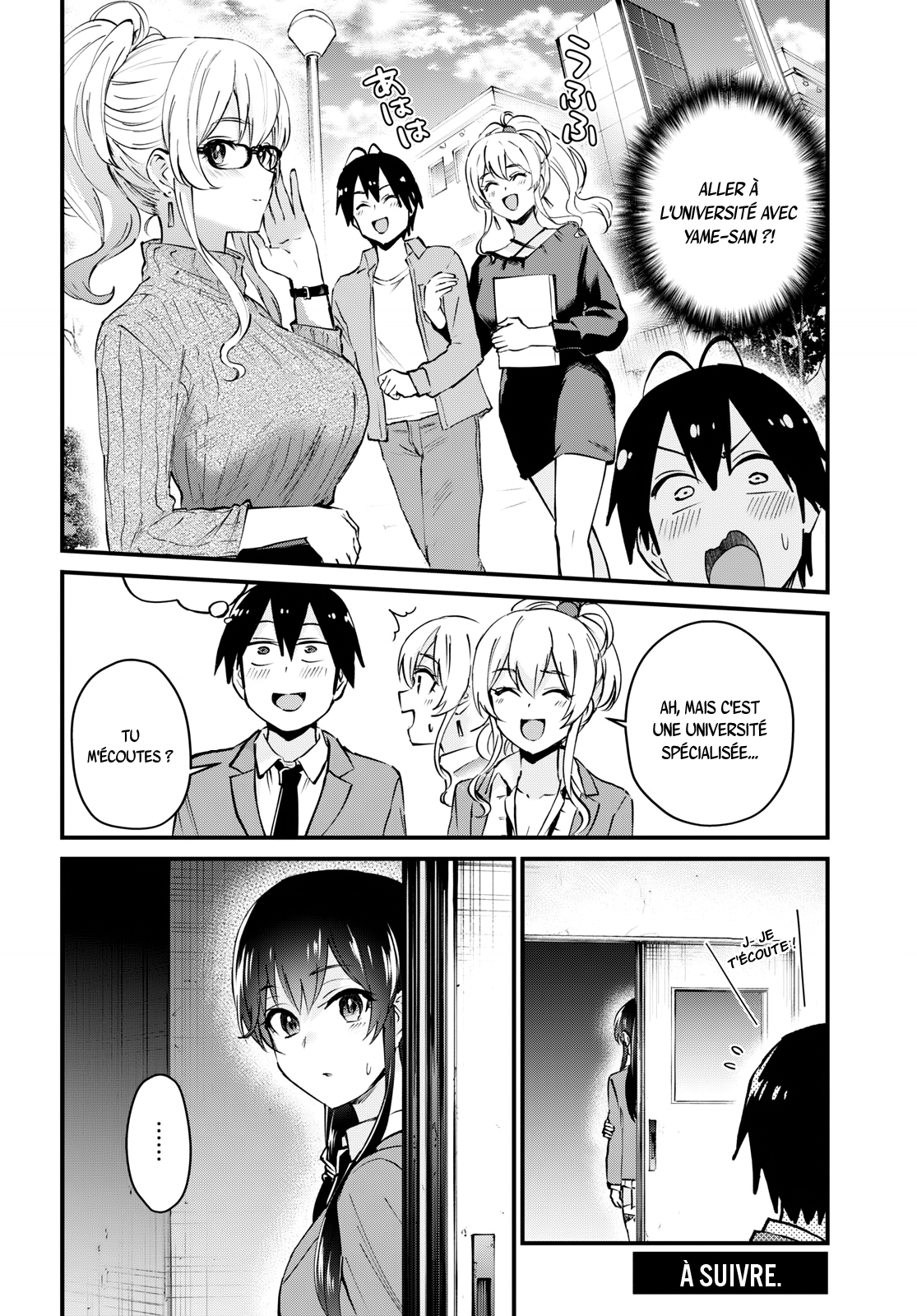 Read Hajimete no Gal FR Manga Online