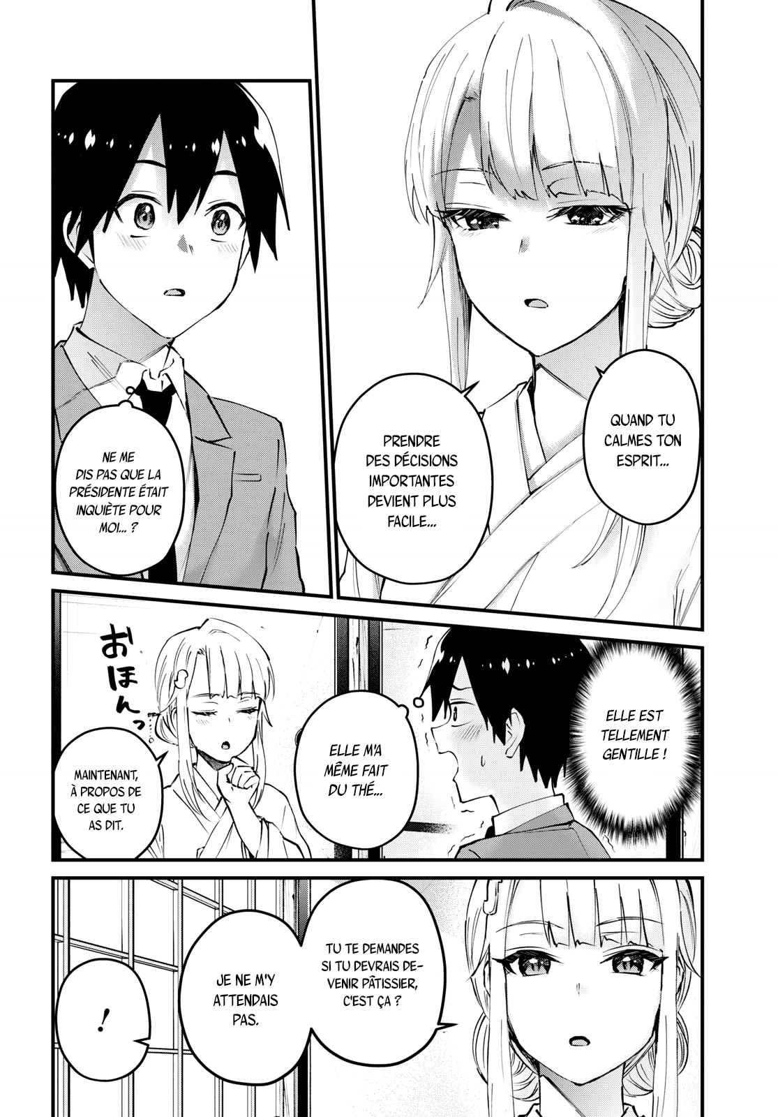 Read Hajimete no Gal FR Manga Online