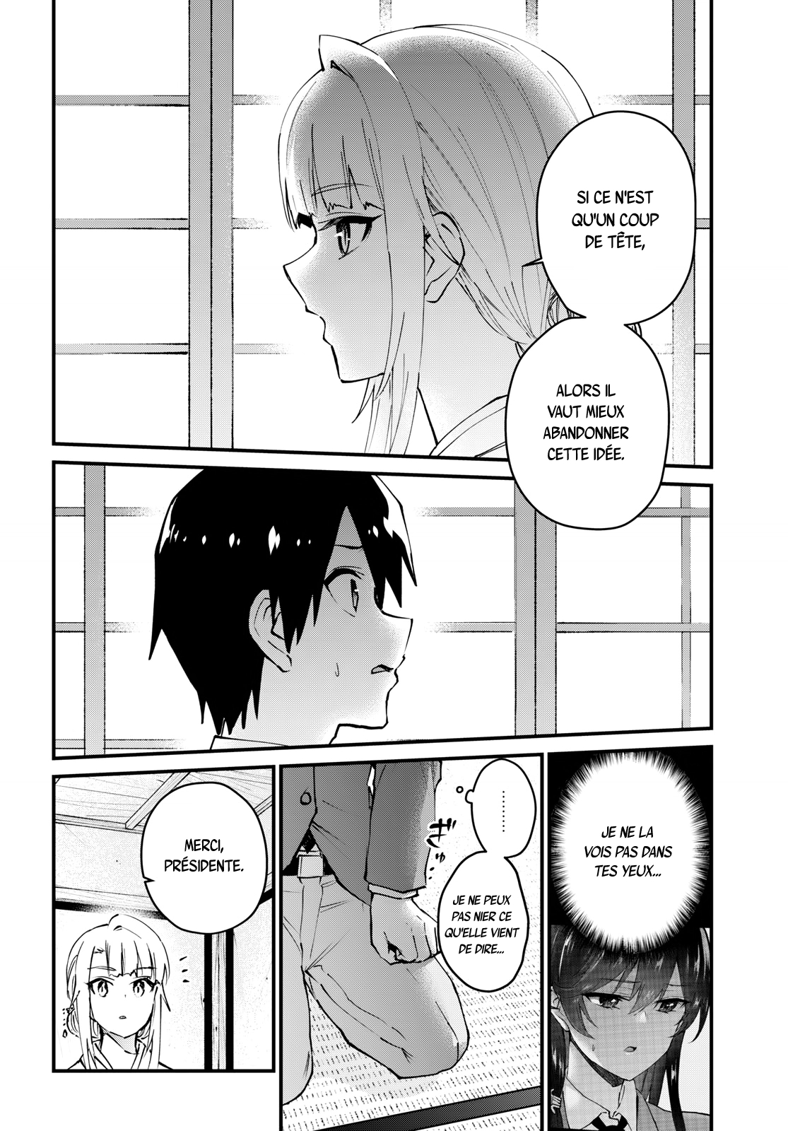 Read Hajimete no Gal FR Manga Online