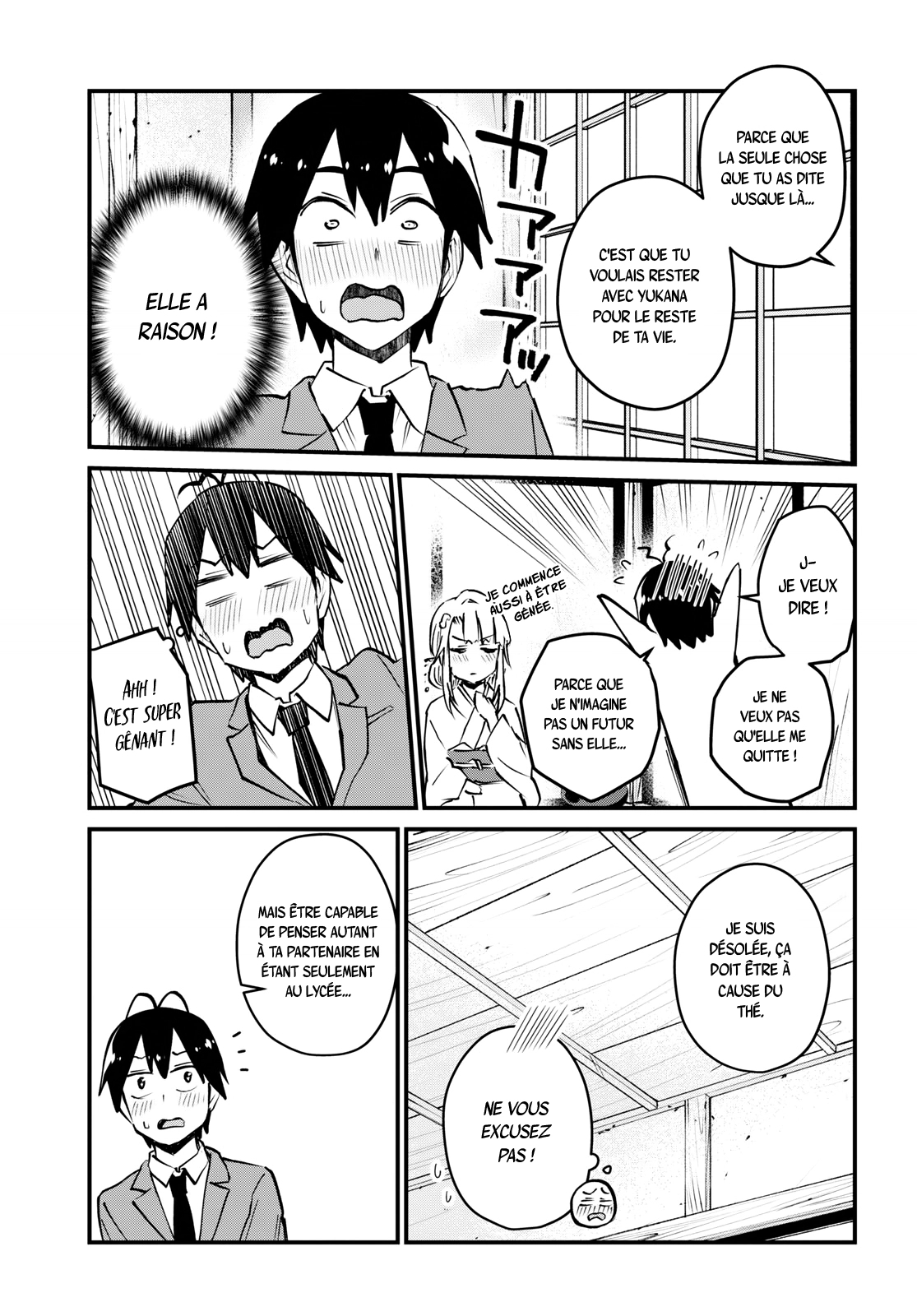 Read Hajimete no Gal FR Manga Online