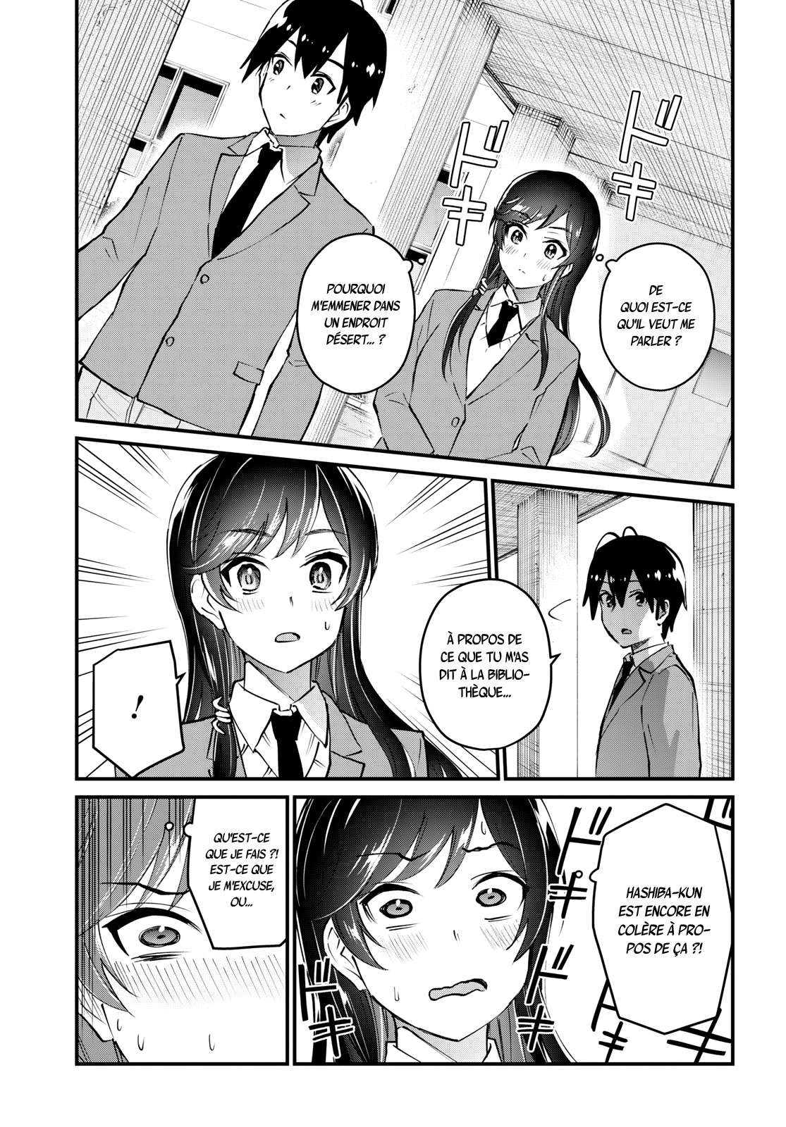 Read Hajimete no Gal FR Manga Online
