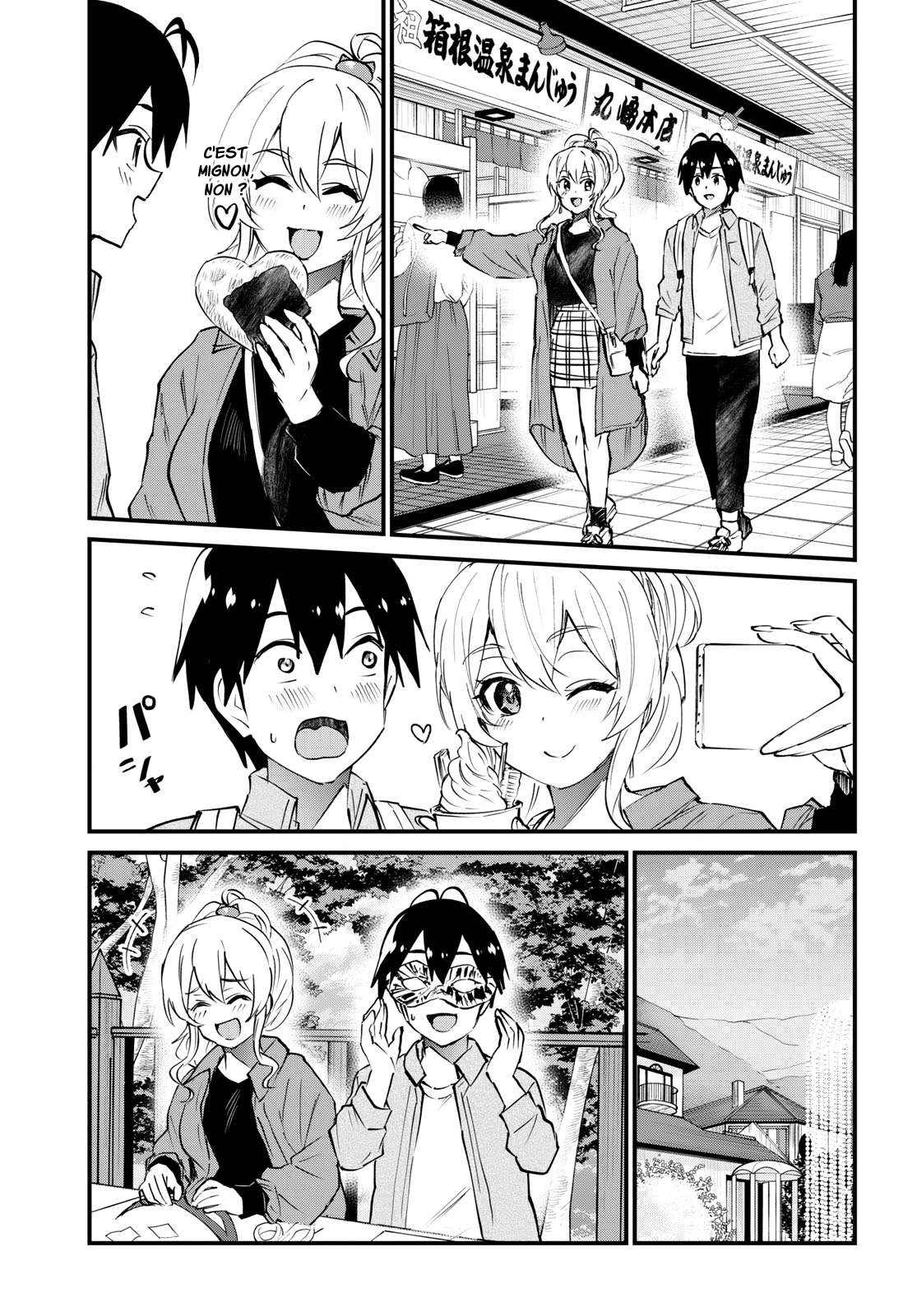 Read Hajimete no Gal FR Manga Online