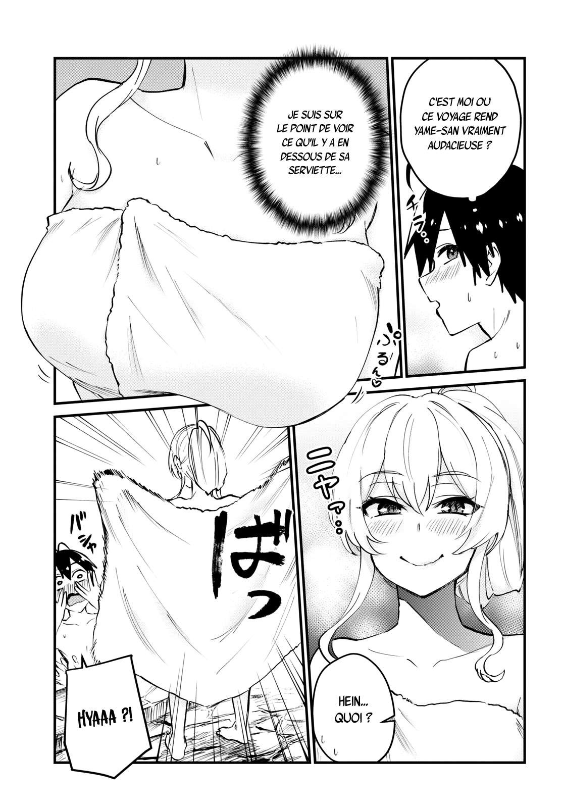 Read Hajimete no Gal FR Manga Online